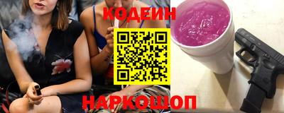 дурь Бугуруслан