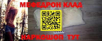 кокс Будённовск