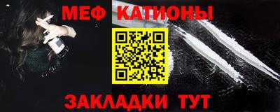 дурь Бугуруслан