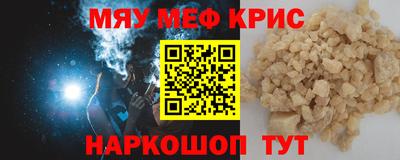 кокс Будённовск