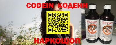 скорость mdpv Бузулук