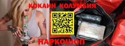 дурь Бугуруслан