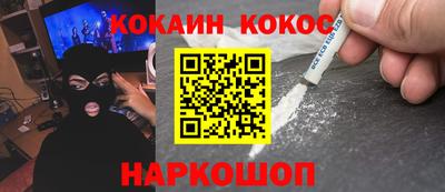 дурь Бугуруслан