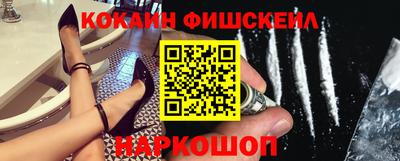 дурь Бугуруслан