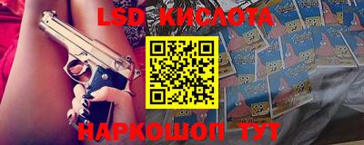 твердый Ярославль