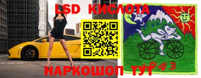 дурь Бугуруслан