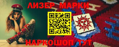 дурь Бугуруслан