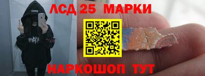 кокс Будённовск