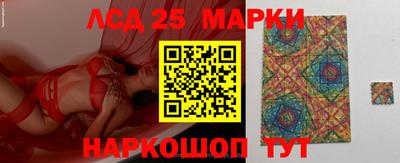 кокс Будённовск