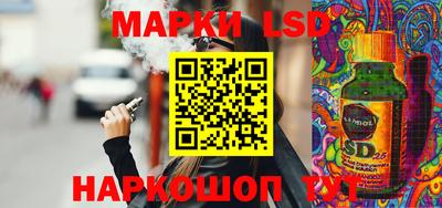 дурь Бугуруслан