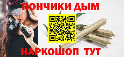 скорость mdpv Бузулук