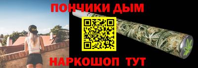 дурь Бугуруслан