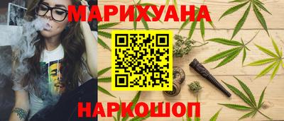 скорость mdpv Бузулук