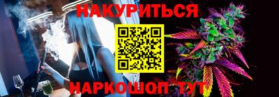 кокс Будённовск