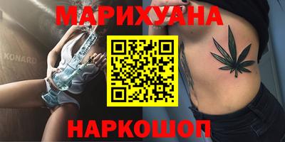 дурь Бугуруслан