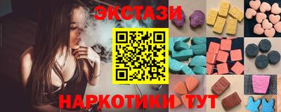 скорость mdpv Бузулук