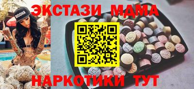 дурь Бугуруслан