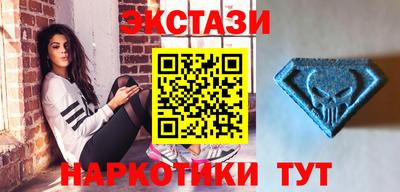 скорость mdpv Бузулук