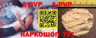 дурь Бугуруслан