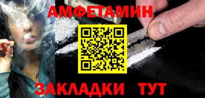 скорость mdpv Бузулук