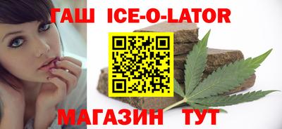 скорость mdpv Бузулук