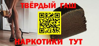 кокс Будённовск