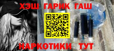 кокс Будённовск