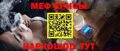 дурь Бугуруслан