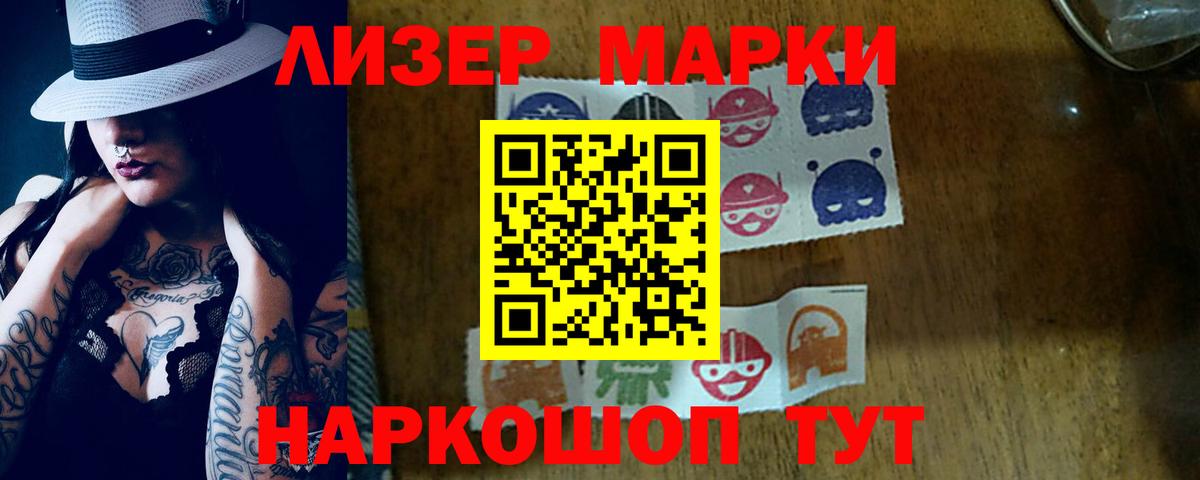 Лсд 25 экстази кислота  LSD-25 экстази  Нальчик  Вход с VPN  ЛСД экстази кислота 